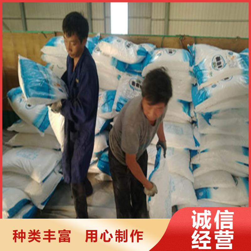 工业葡萄糖-工业葡萄糖基地