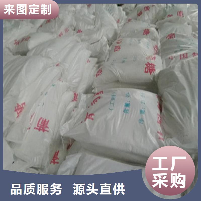 工业葡萄糖多少钱一吨大厂家售后无忧