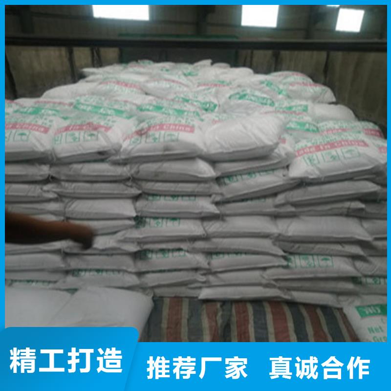 工业葡萄糖多少钱一吨大厂家售后无忧