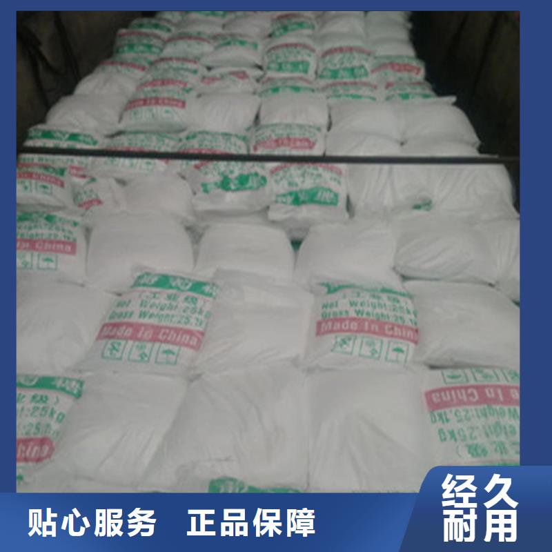 工业葡萄糖多少钱一吨大厂家售后无忧
