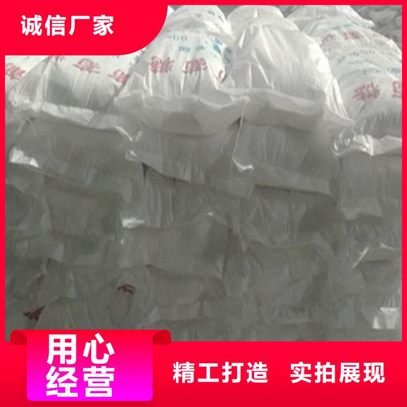货源充足的污水处理工业葡萄糖实力厂家