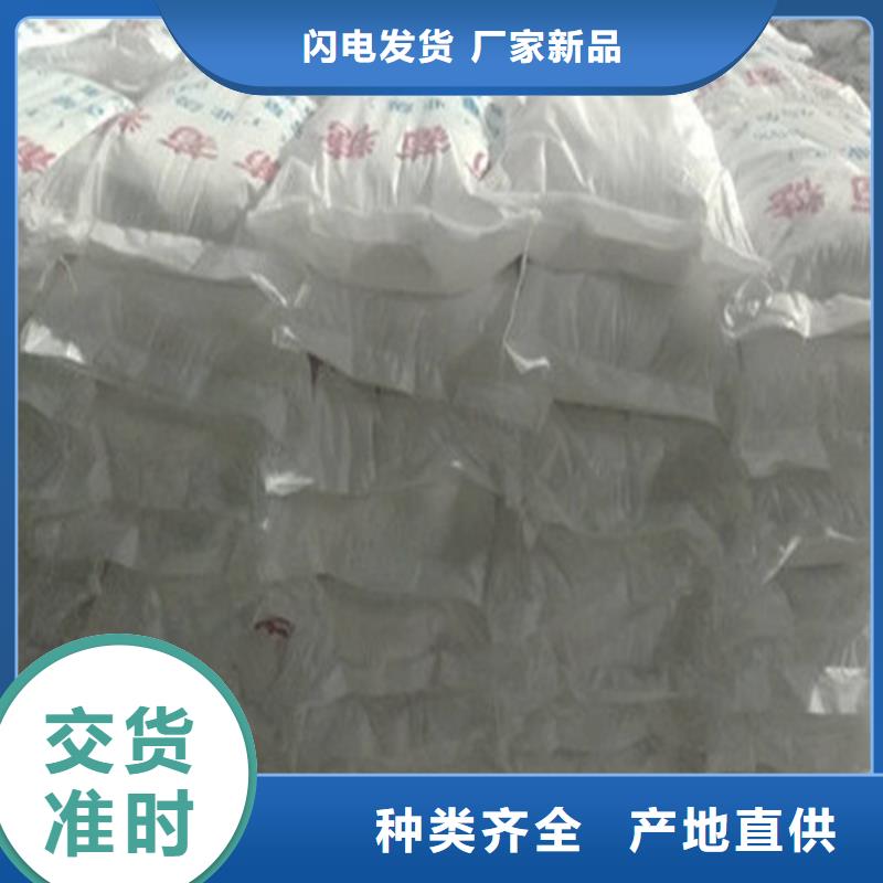 工业葡萄糖多少钱一吨大厂家售后无忧