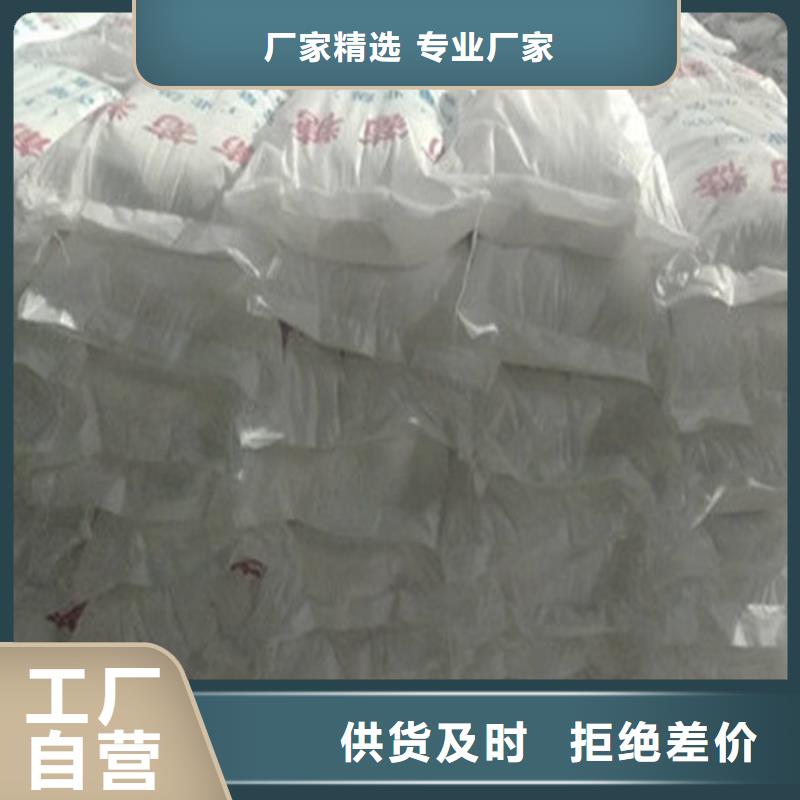 工业葡萄糖多少钱一吨-工业葡萄糖多少钱一吨全国直销