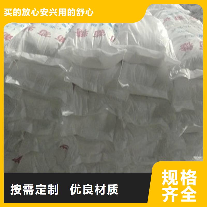 工业葡萄糖污水处理-质量保证