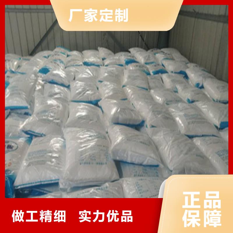 工业葡萄糖多少钱一吨大厂家售后无忧