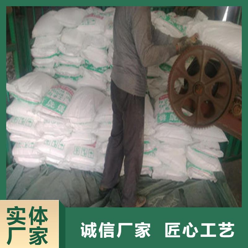 货源充足的污水处理工业葡萄糖实力厂家