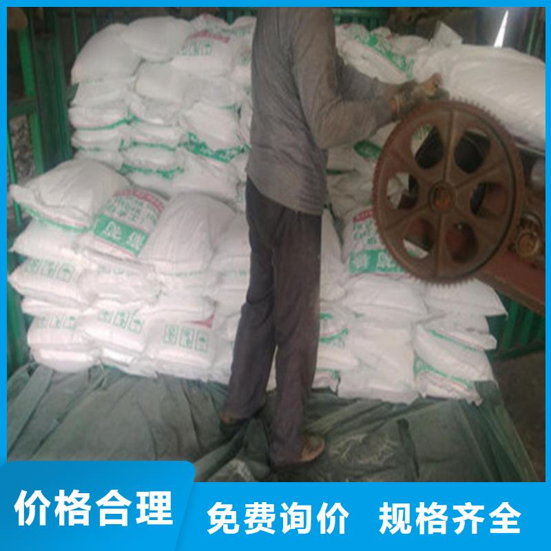 工业葡萄糖含量标准价低同行
