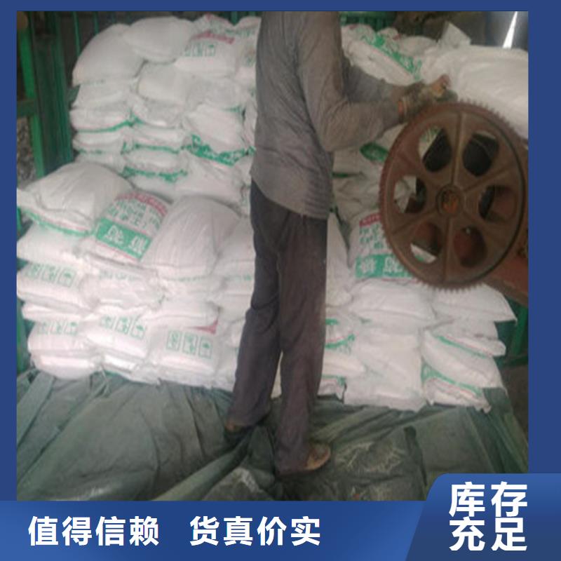 工业葡萄糖多少钱一吨大厂家售后无忧