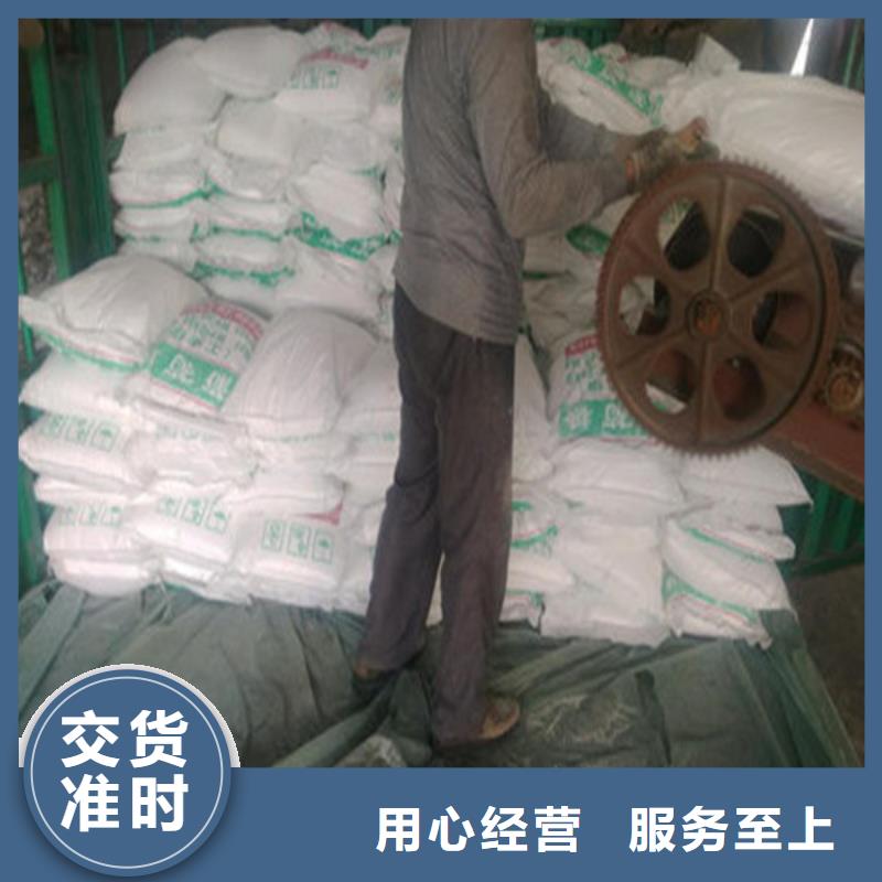 工业级葡萄糖定制工厂