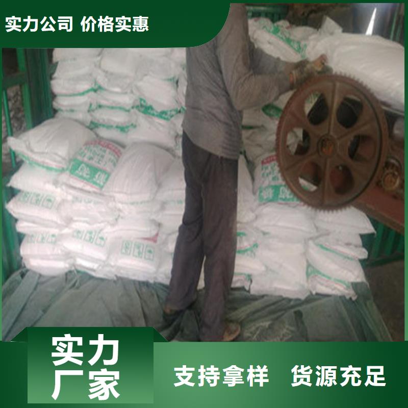 工业葡萄糖生产厂家生产销售