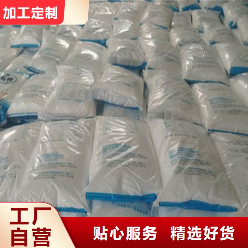 工业葡萄糖多少钱一吨大厂家售后无忧