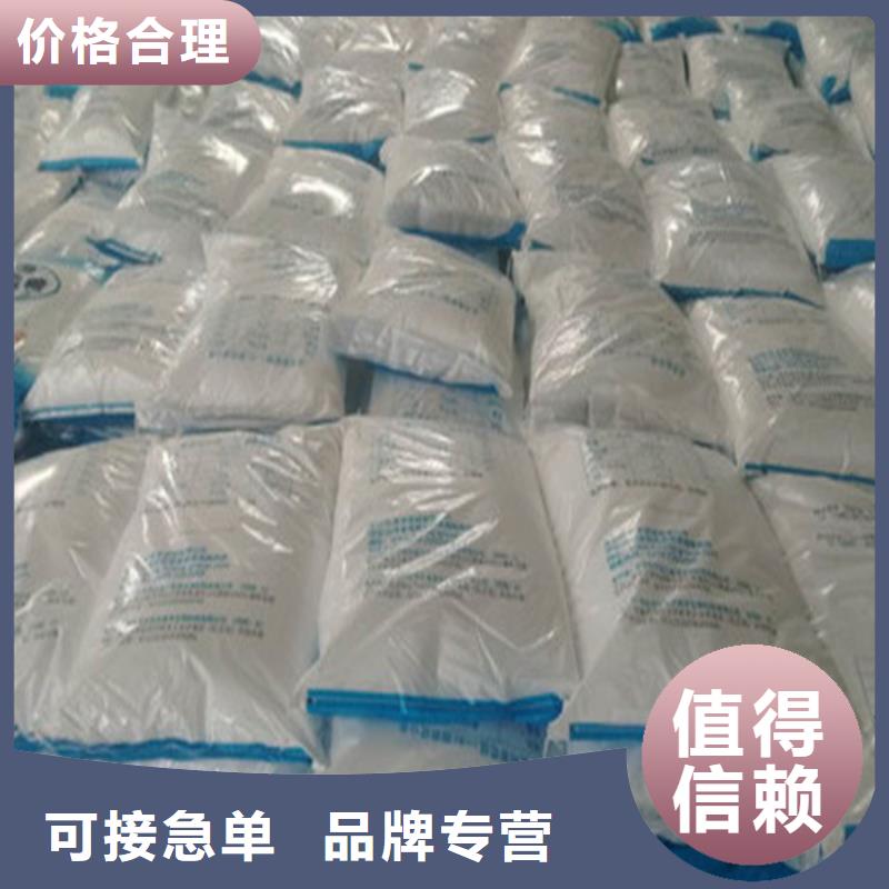 货源充足的污水处理工业葡萄糖实力厂家