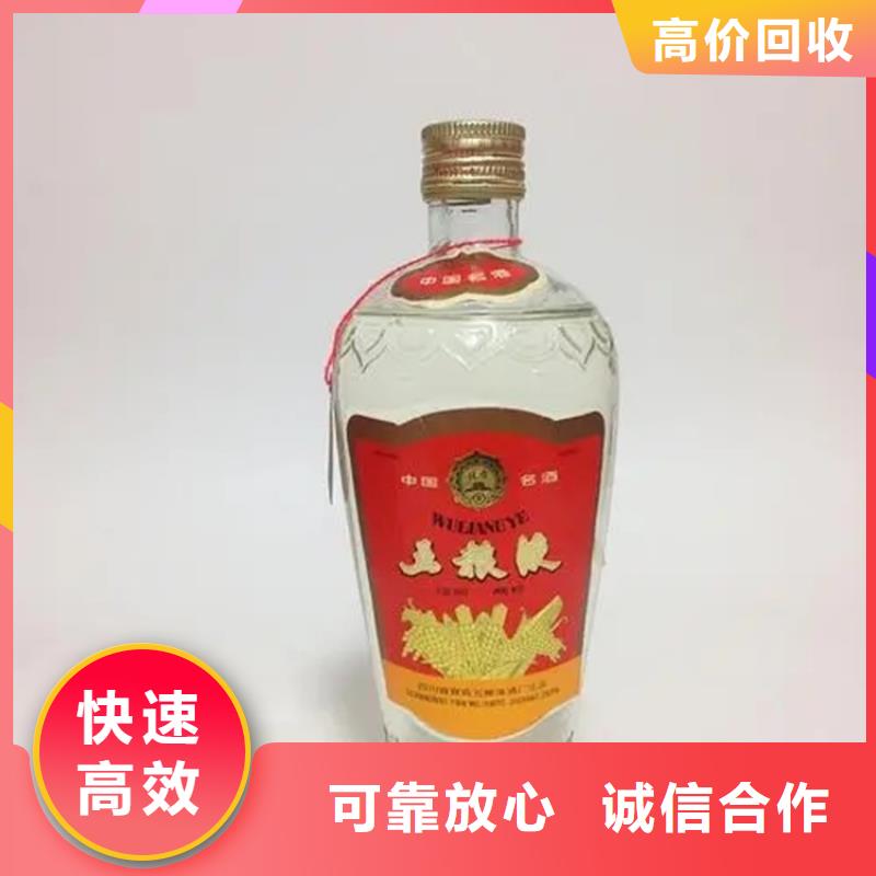 深圳福田街道回收山崎252025省市县+乡镇+派+送保证时效
