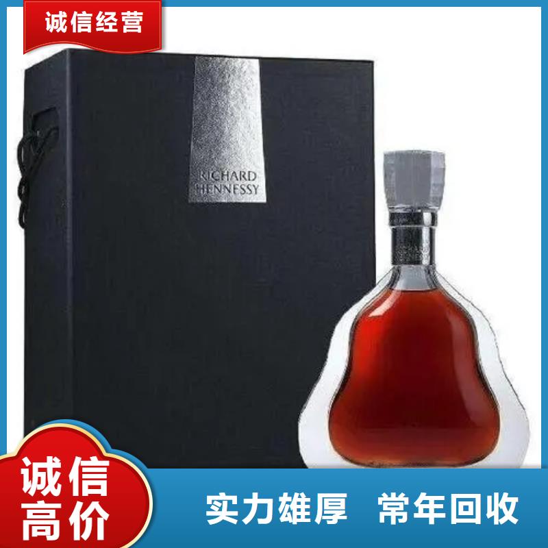 深圳福田街道回收山崎252025省市县+乡镇+派+送保证时效