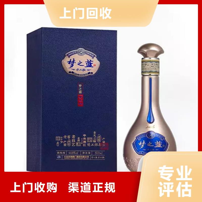 县回收虎年茅台酒2025+新+排+名+一+览