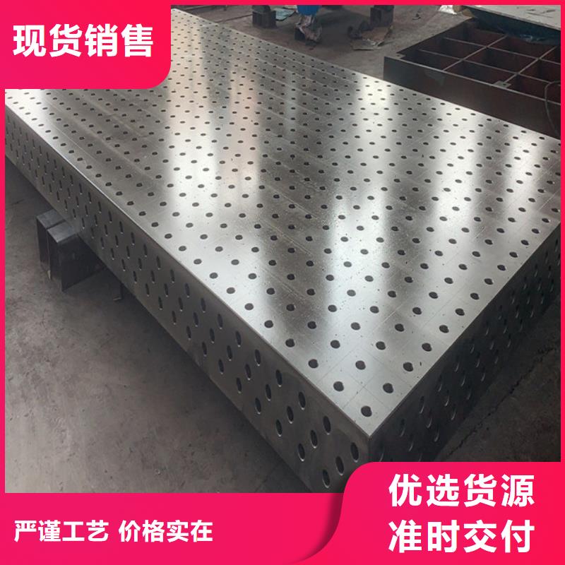 装配试验平台视频展示