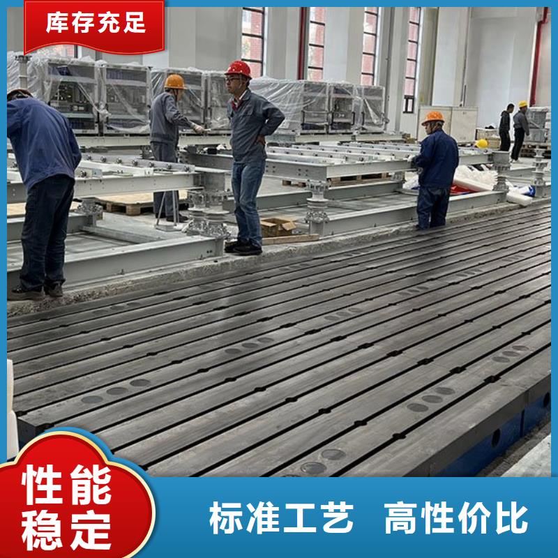 动力试验平台守信用生产厂家