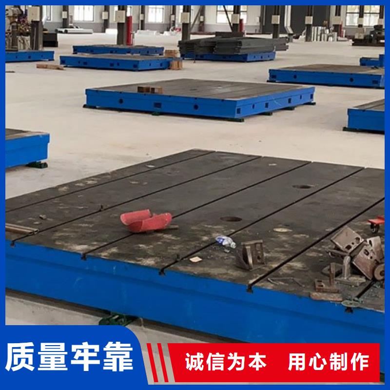 卖铸铁装配试验工作台的批发商