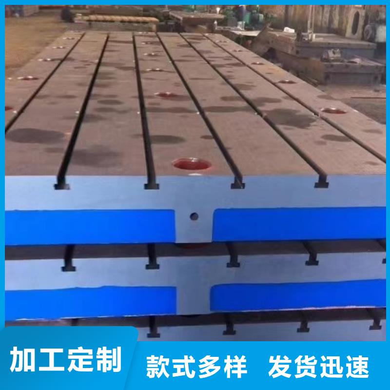 铸铁平台斜铁加工厂欢迎来厂考察
