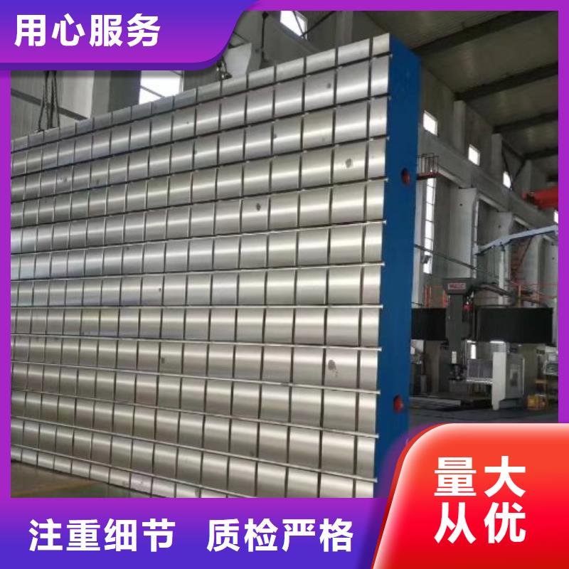 机床工作台
|品质好的机床工作台
厂家
