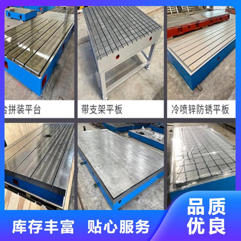 铝型材检测平台生产经验丰富的厂家