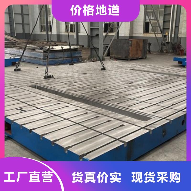 动力试验平台守信用生产厂家