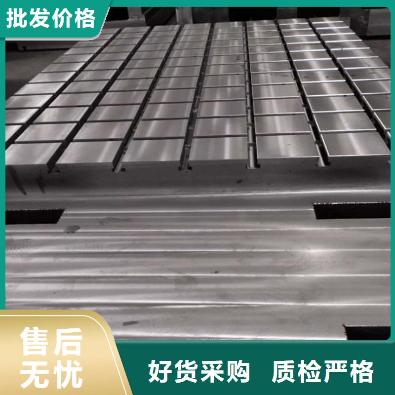 铸铁模具垫板产品实拍图