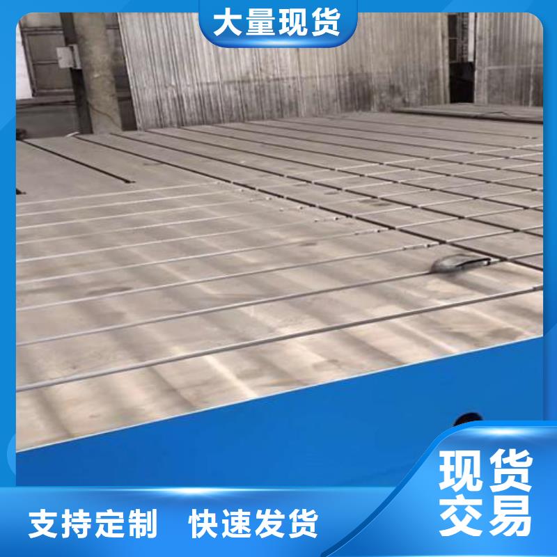 检测平台_检测平台生产品牌