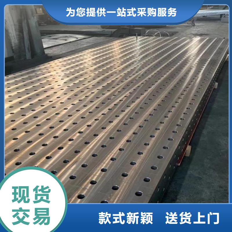 卖铸铁装配试验工作台的批发商