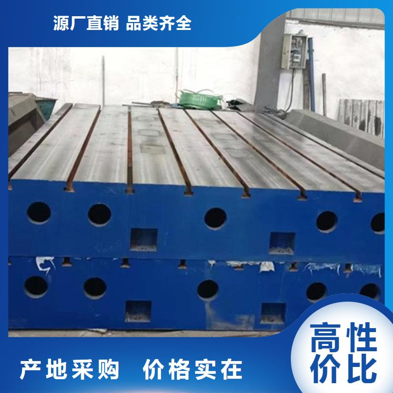机床工作台
|品质好的机床工作台
厂家