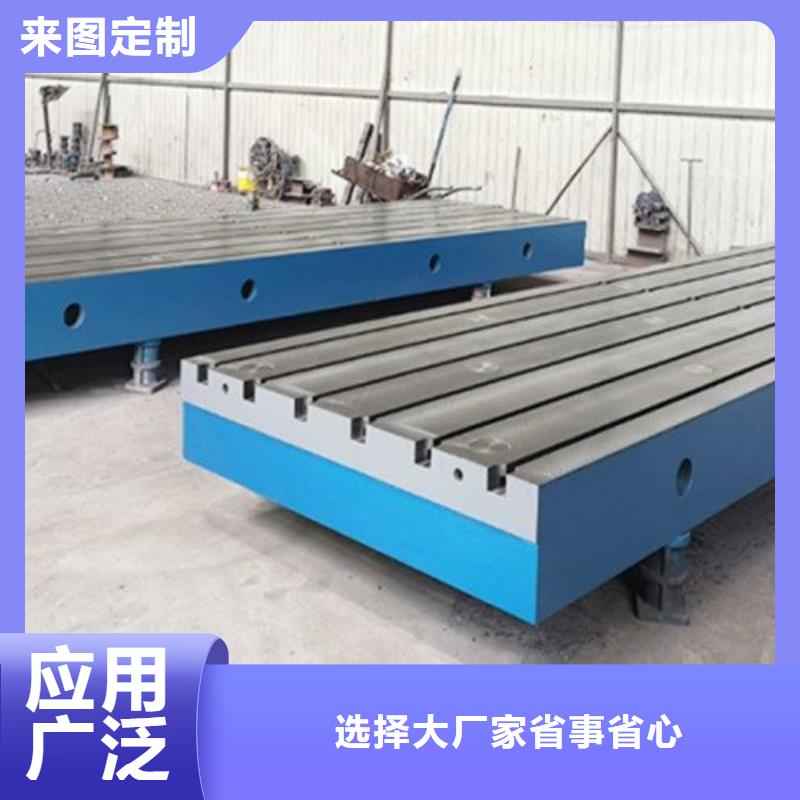支持定制的钣金工作台经销商