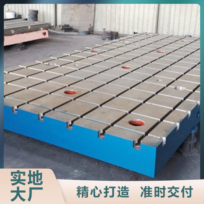 铝型材检测平台生产经验丰富的厂家