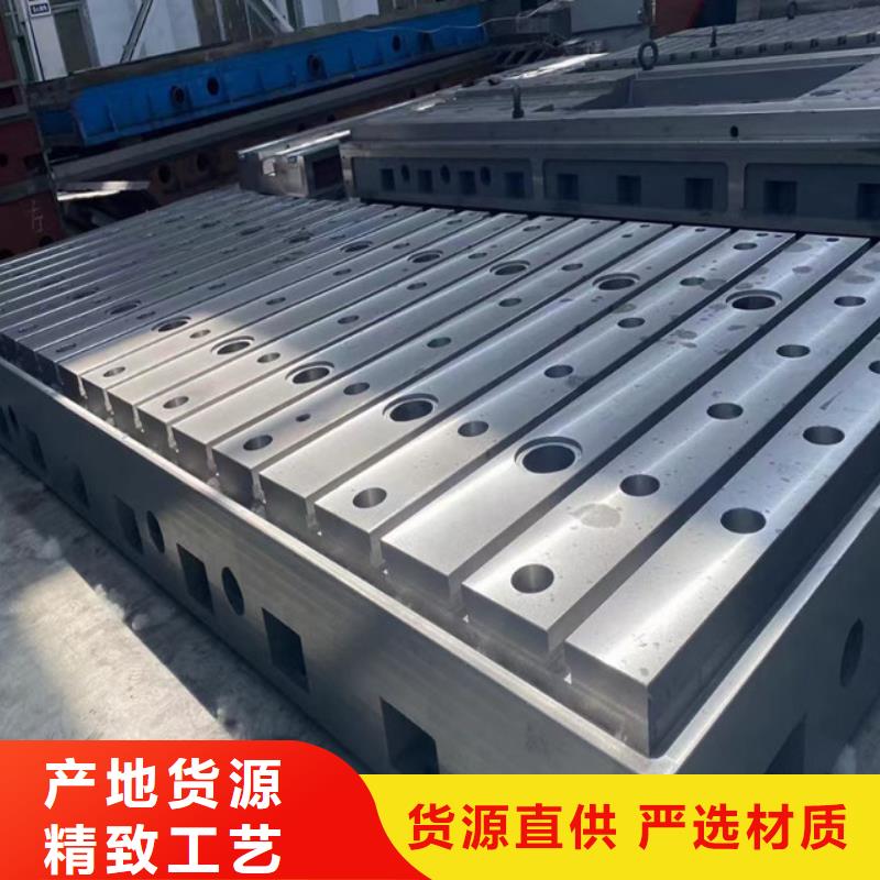 质量优的钣金工作台本地厂家