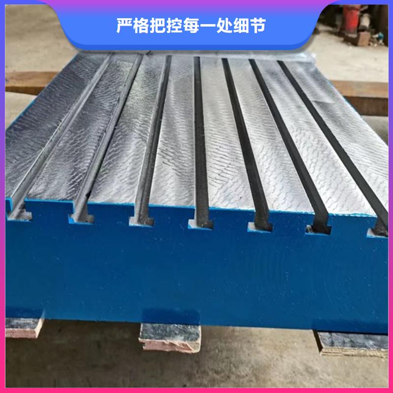 机床工作台
|品质好的机床工作台
厂家