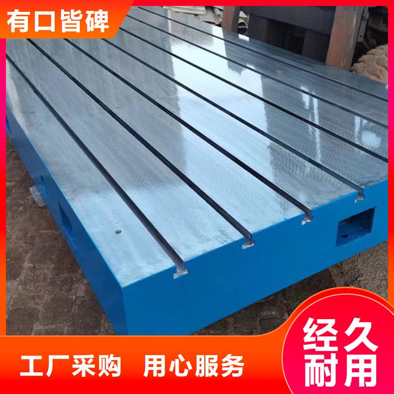 钣金工作台品牌厂家-买着放心