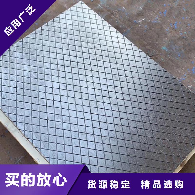 铸铁基础平台支持定制-这里有您想要的