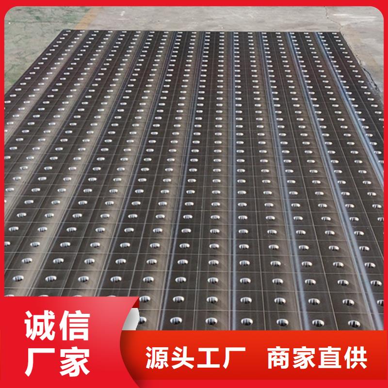 买襄阳铸铁基础平台必看-专业品质