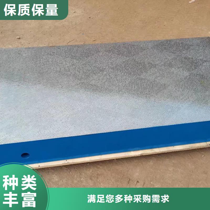 卖铸铁装配试验工作台的批发商