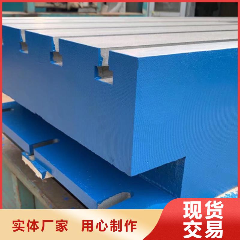 钣金工作台品牌厂家-买着放心