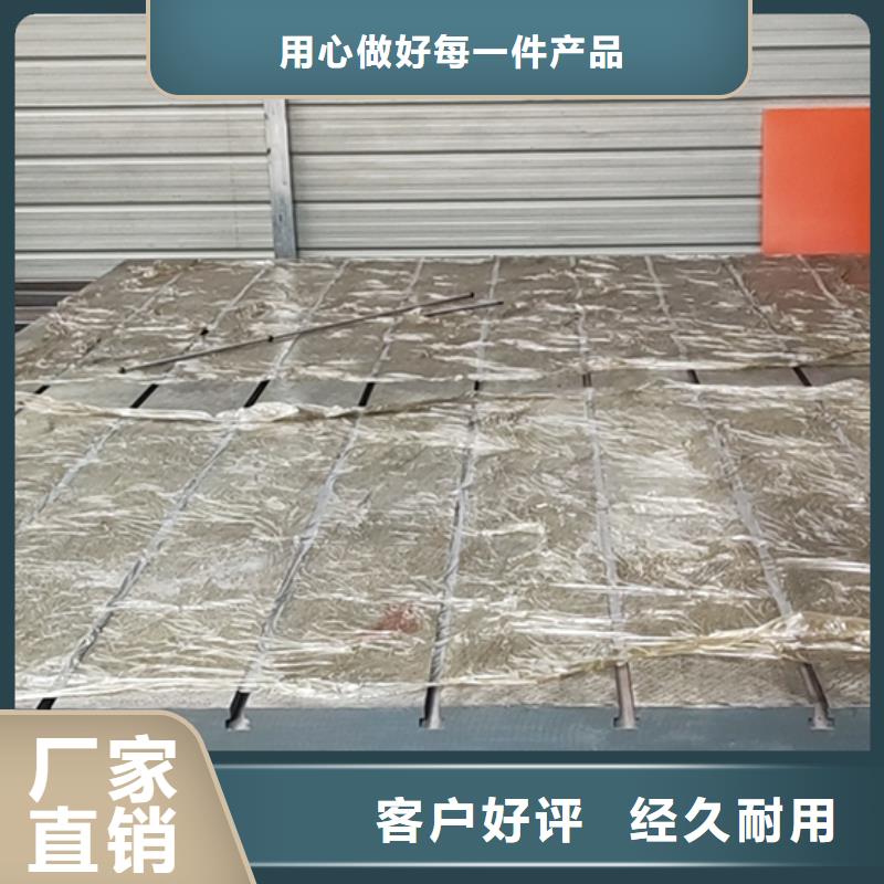 铸铁模具垫板产品实拍图