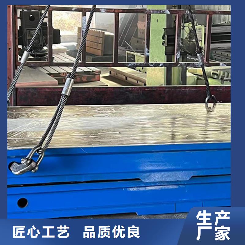 生产三维焊接平台
