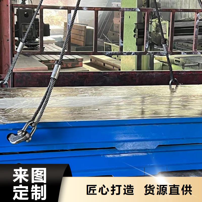 装配试验平台有优惠