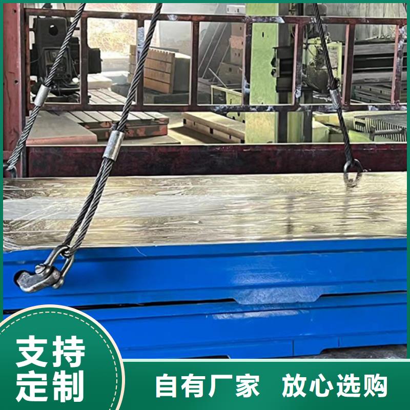 钣金工作台厂家售后服务热线