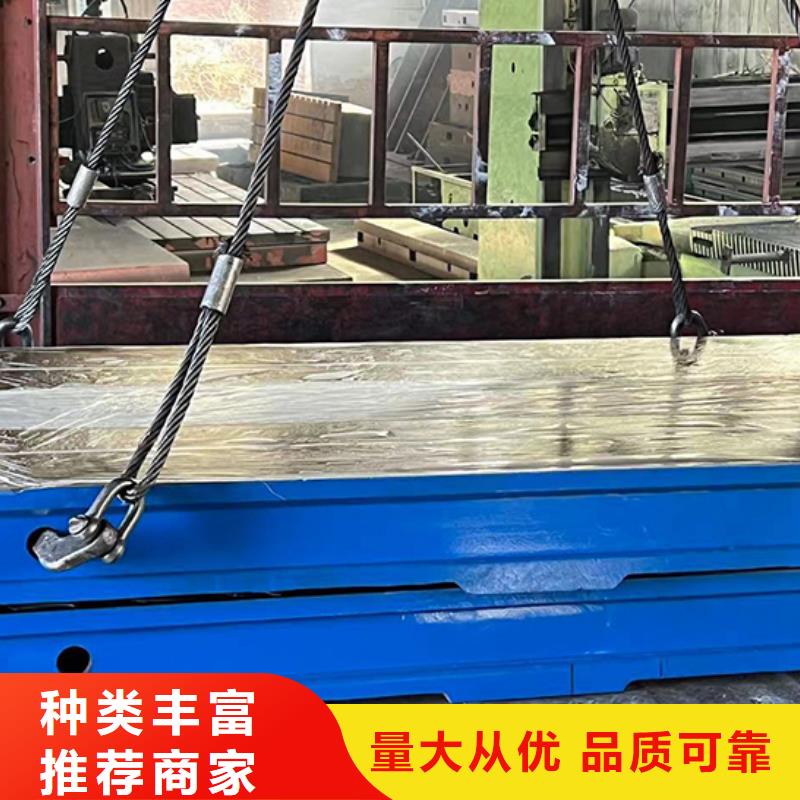 三维柔性焊接平台源头好货