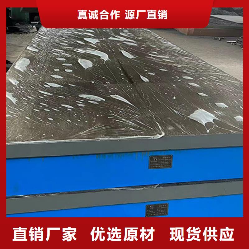 质量优的钣金工作台本地厂家