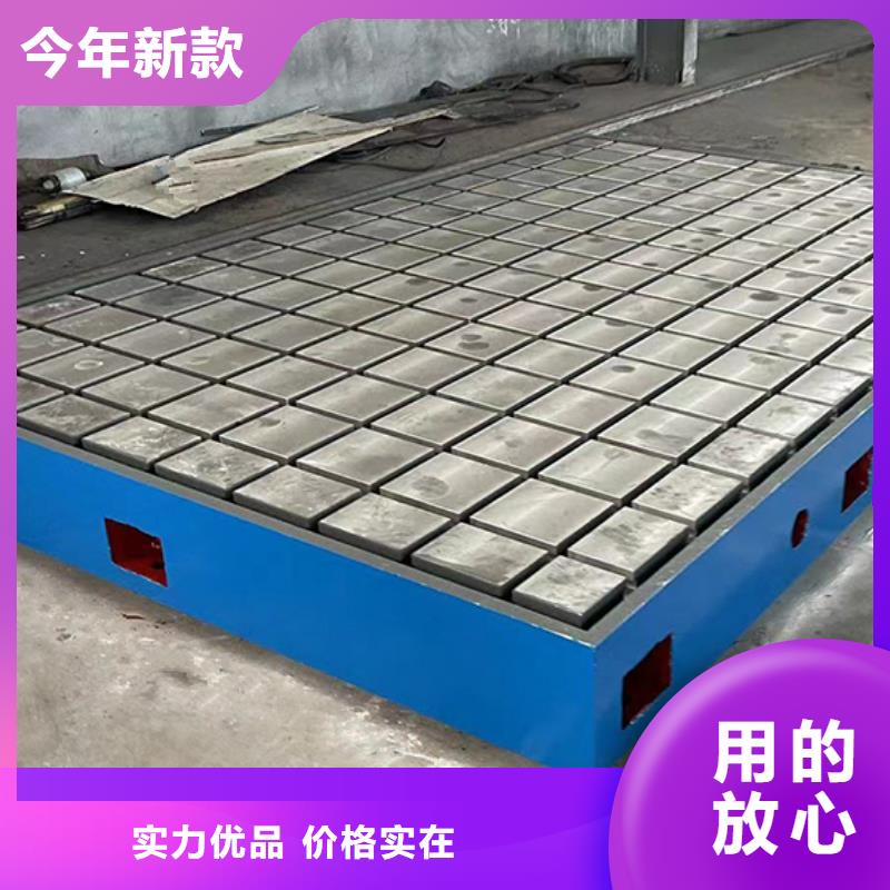 动力试验平台守信用生产厂家