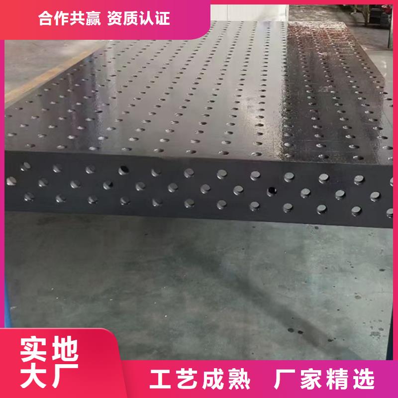 动力试验平台量大从优