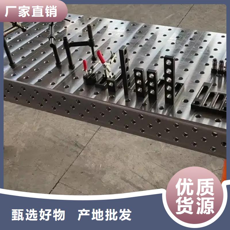 性价比高的钣金焊接平台公司