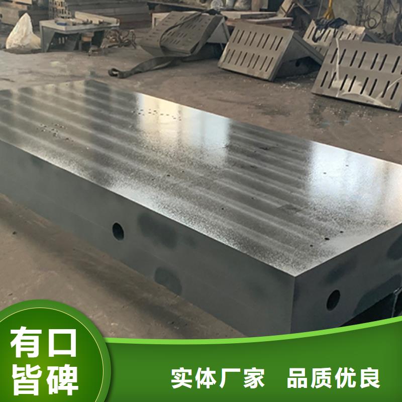 质量优的钣金工作台本地厂家
