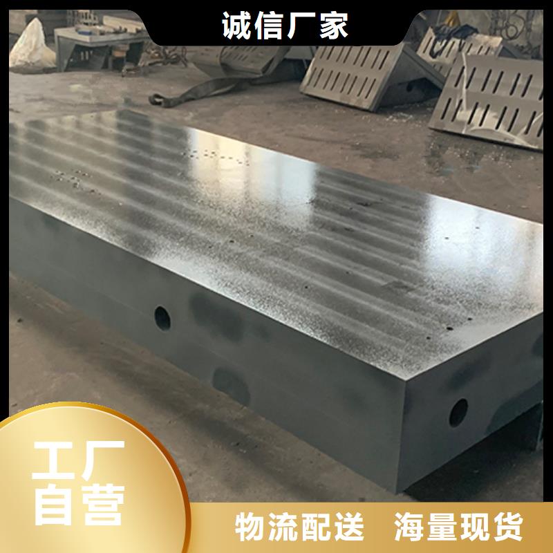 铝型材检测平台生产经验丰富的厂家
